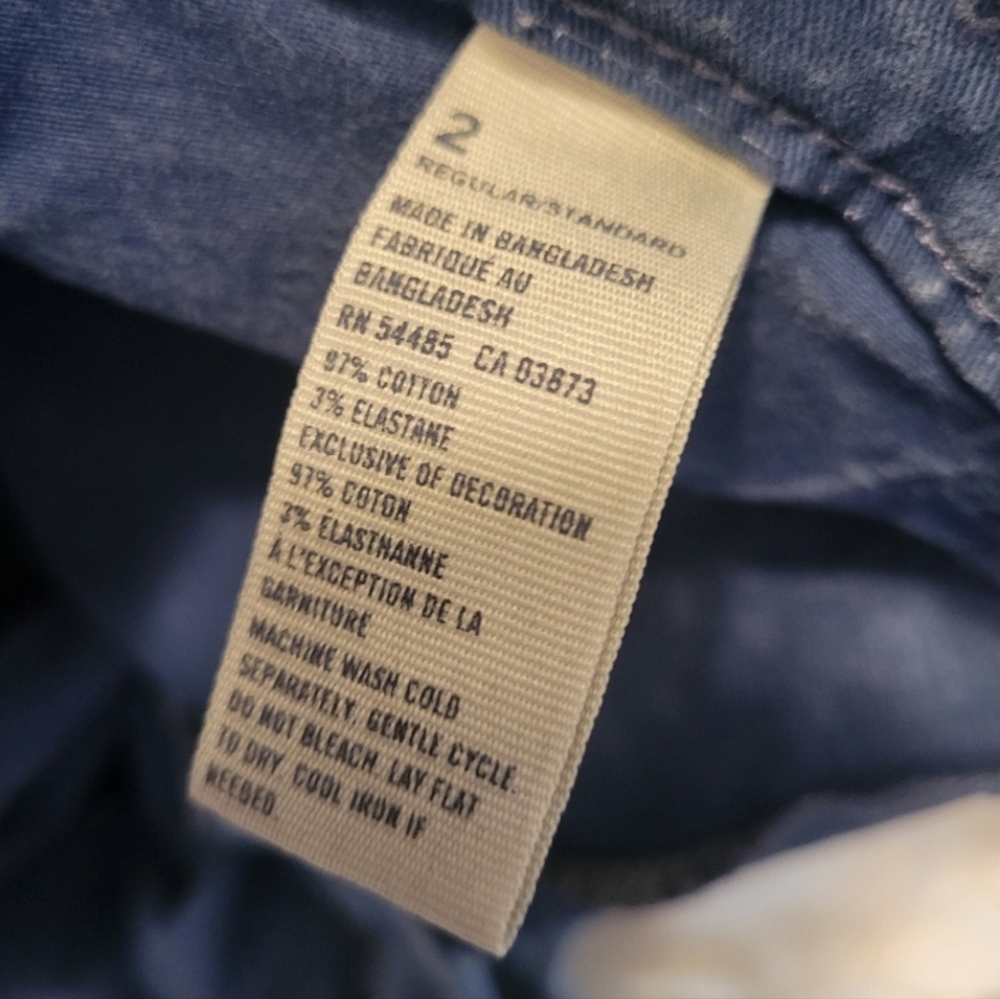 AMERICAN EAGLE OUTFITTERS        Denim Blue Sky High Jeggings - Picture 8 of 8